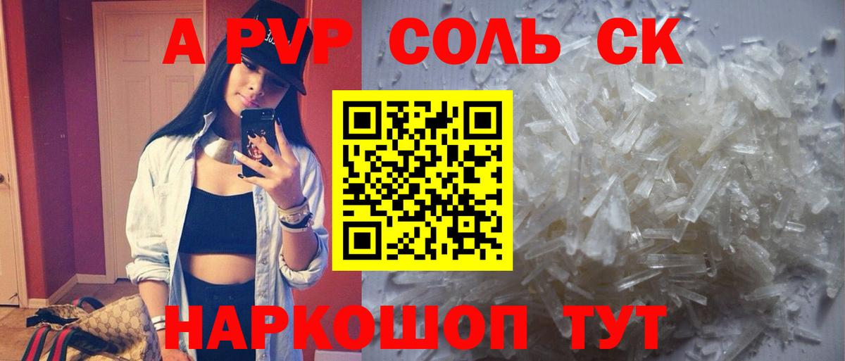 ГАШИШ  Конопля  Гашиш  НБОМе  Ликино-Дулёво  МЕФ   Лсд 25  Cocaine  Вход с VPN 