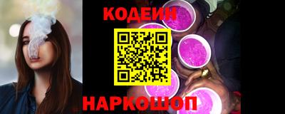героин Гусиноозёрск