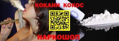 альфа пвп VHQ Гусев