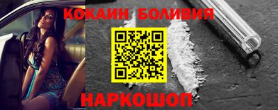 альфа пвп VHQ Гусев