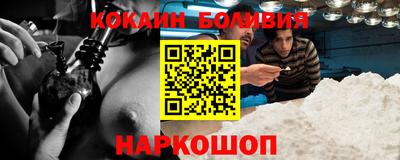 прущая мука Гусь-Хрустальный