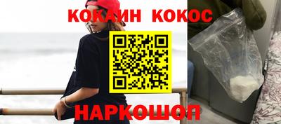 прущая мука Гусь-Хрустальный