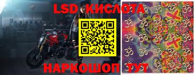 героин Гусиноозёрск