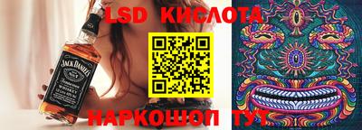 прущая мука Гусь-Хрустальный