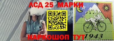 героин Гусиноозёрск