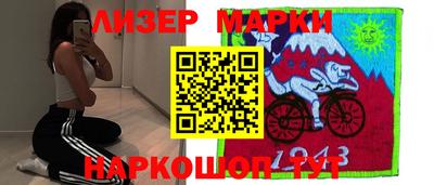 альфа пвп VHQ Гусев
