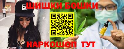 прущая мука Гусь-Хрустальный