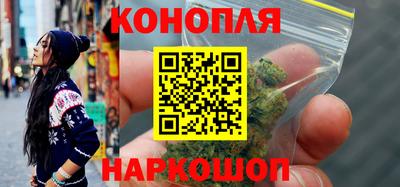 героин Гусиноозёрск