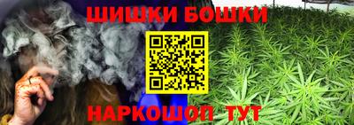 альфа пвп VHQ Гусев