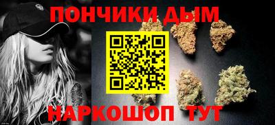 героин Гусиноозёрск