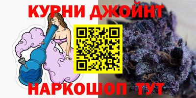 героин Гусиноозёрск