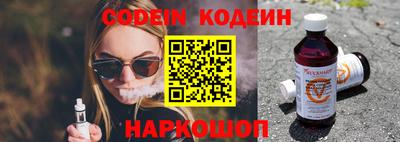 героин Гусиноозёрск