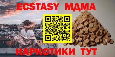 героин Гусиноозёрск