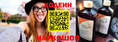 прущая мука Гусь-Хрустальный
