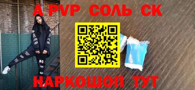 героин Гусиноозёрск