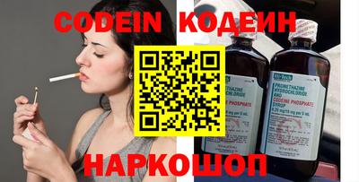 прущая мука Гусь-Хрустальный