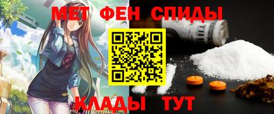 героин Гусиноозёрск