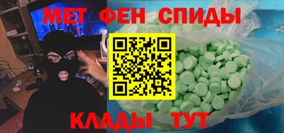 прущая мука Гусь-Хрустальный