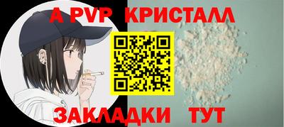 героин Гусиноозёрск