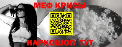 героин Гусиноозёрск