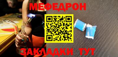 альфа пвп VHQ Гусев